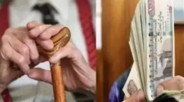 قبل حلول مايو 2026.. تعرف على أماكن صرف المعاشات والخدمات الرقمية المتاحة للمواطنين